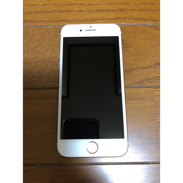 【美品】iPhone8 64GB ゴールド　SIMフリー　本体のみ！