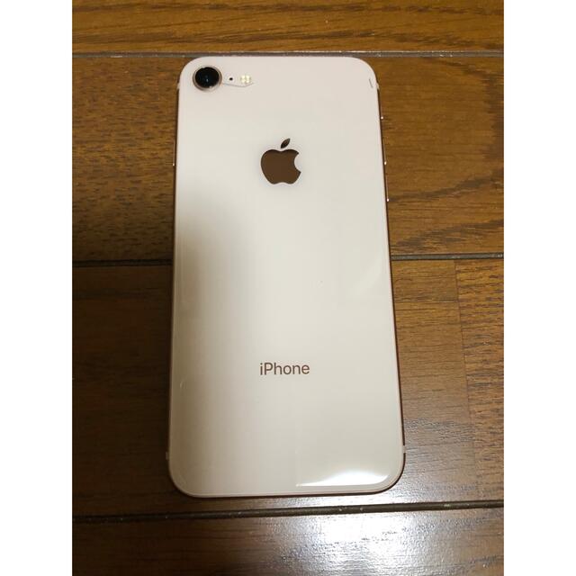 【美品】iPhone8 64GB ゴールド　SIMフリー　本体のみ！