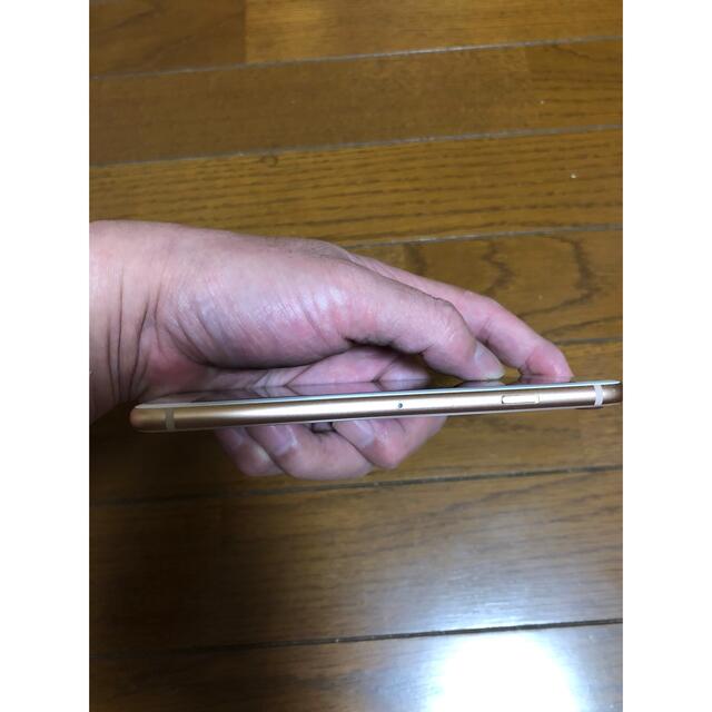 【美品】iPhone8 64GB ゴールド　SIMフリー　本体のみ！