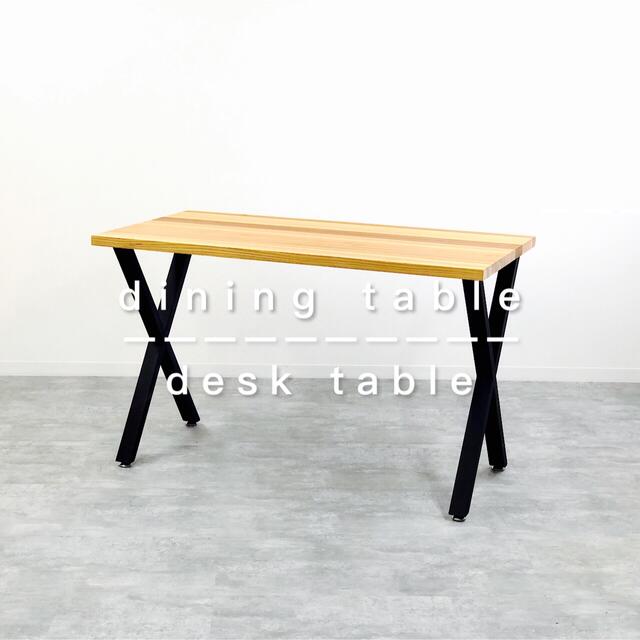 dining table ダイニングテーブル デスクテーブル 無垢 杉 節なし