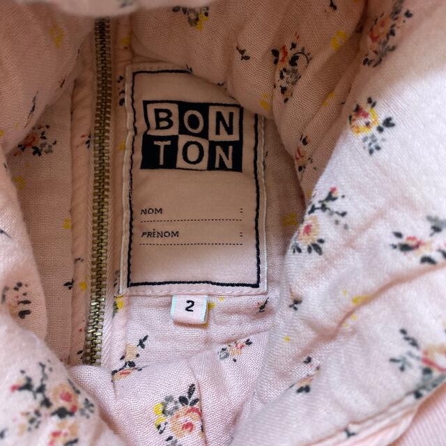 Bonpoint(ボンポワン)の未使用　bonton 小人コート キッズ/ベビー/マタニティのキッズ服女の子用(90cm~)(コート)の商品写真