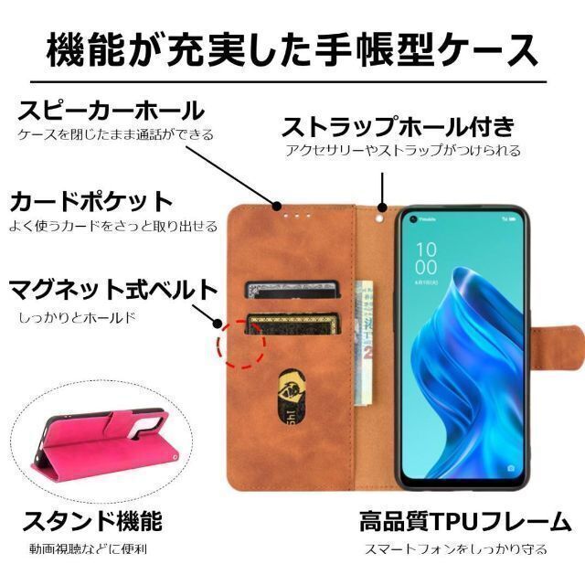 OPPO Reno5a ケース 手帳 ブラック スマホ/家電/カメラのスマホアクセサリー(Androidケース)の商品写真