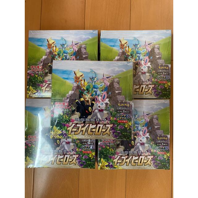 最安値で ポケモン 未開封シュリンクおまけ付き イーブイヒーローズ 5box - Box/デッキ/パック 最安値で ポケモン 未開封シュリンクおまけ付き イーブイヒーローズ 5box - Box/デッキ/パック