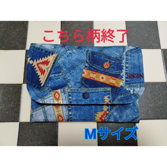 母子手帳ケース ハンドメイド キッズ/ベビー/マタニティのマタニティ(母子手帳ケース)の商品写真