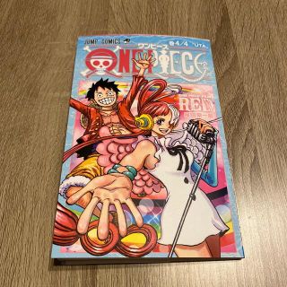 ONE PIECE 映画特典(少年漫画)