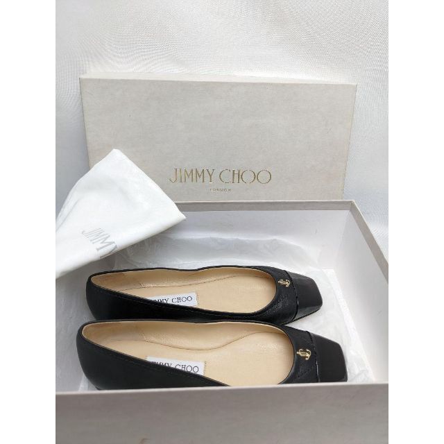 JIMMY CHOO(ジミーチュウ)の新作未使用美品♥ジミーチュウJIMMY CHOO　バレエシューズ約22.5〜23 レディースの靴/シューズ(バレエシューズ)の商品写真