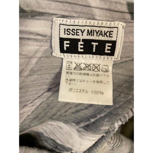 PLEATS PLEASE ISSEY MIYAKE(プリーツプリーズイッセイミヤケ)のイッセイミヤケ　FETE プリーツスカート レディースのスカート(ロングスカート)の商品写真