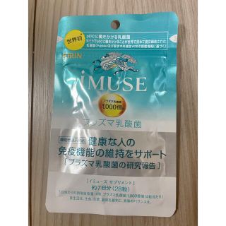 iMUSE イミューズ プラズマ乳酸菌(その他)