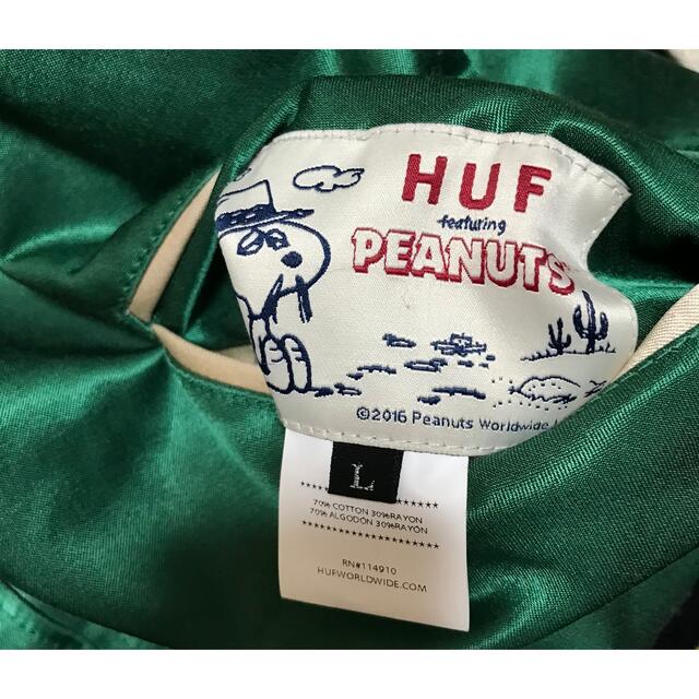HUF(ハフ)のHUF PEANUTS スカジャン メンズのジャケット/アウター(スカジャン)の商品写真