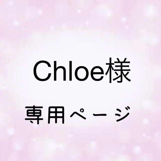 センラ缶バッジ 専用ページ 感謝の声続々! 28%割引 www.sportfolioapp.nl