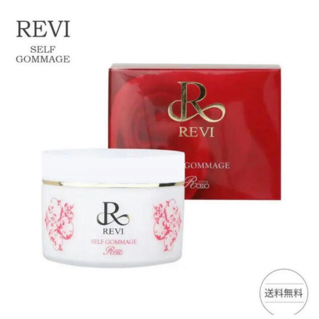 REVI controliq.com.ec