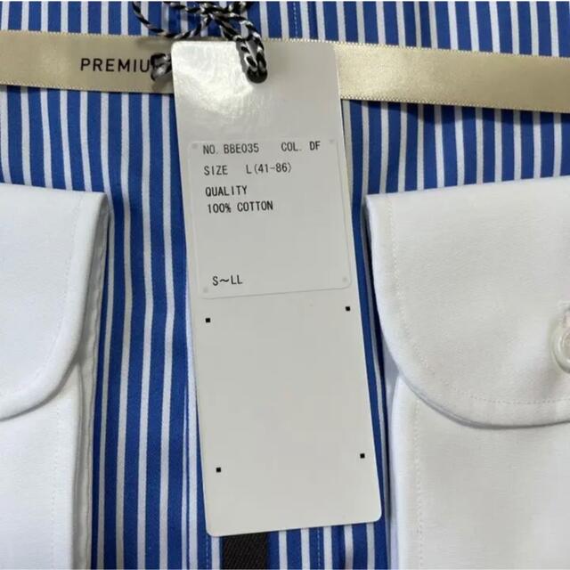 THE SUIT COMPANY(スーツカンパニー)のスーツカンパニー長袖ドレスシャツストライプタブカラーL(41-86)新品サックス メンズのトップス(シャツ)の商品写真