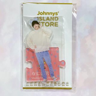 ジャニーズ(Johnny's)の道枝駿佑　アクリルスタンド(アイドルグッズ)