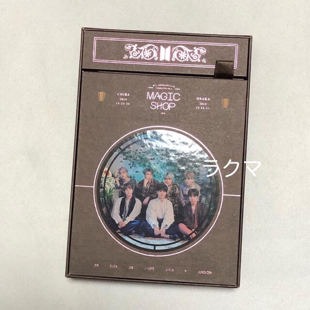 ギフト】 防弾少年団(BTS) - BTS MAGIC SHOP By マジックショップ