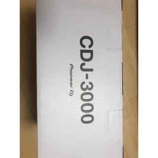 パイオニア(Pioneer)のPioneer CDJ-3000[Pioneer Dj] ほぼ未使用　超美品(CDJ)