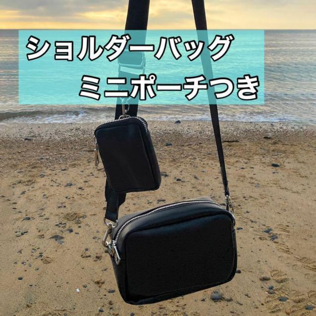 ショルダーバック　韓国　ストリート　ブラック　ミニバックつき メンズのバッグ(ショルダーバッグ)の商品写真