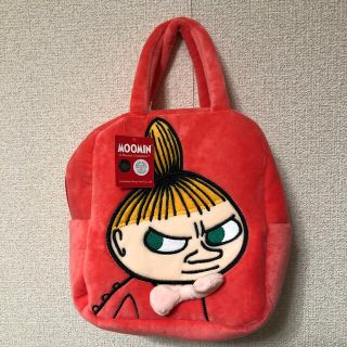 未使用タグ付きリトルミィのフワモコバック(キャラクターグッズ)