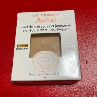 アベンヌ(Avene)のアベンヌ トリートメントパウダーファンデーション OC-1 11g(ファンデーション)