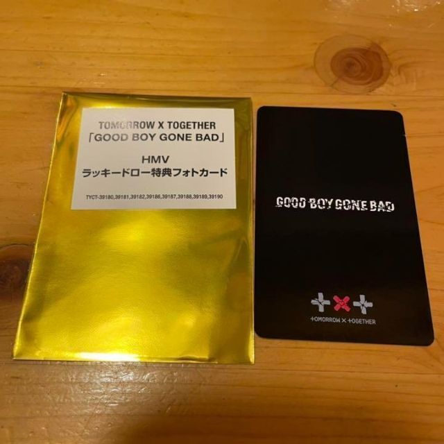 TXT ボムギュ ラキドロ HMV GOOD BOY GONE BAD トレカ - K-POP/アジア