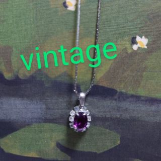 vintage ネックレス シルバー パープル(ネックレス)