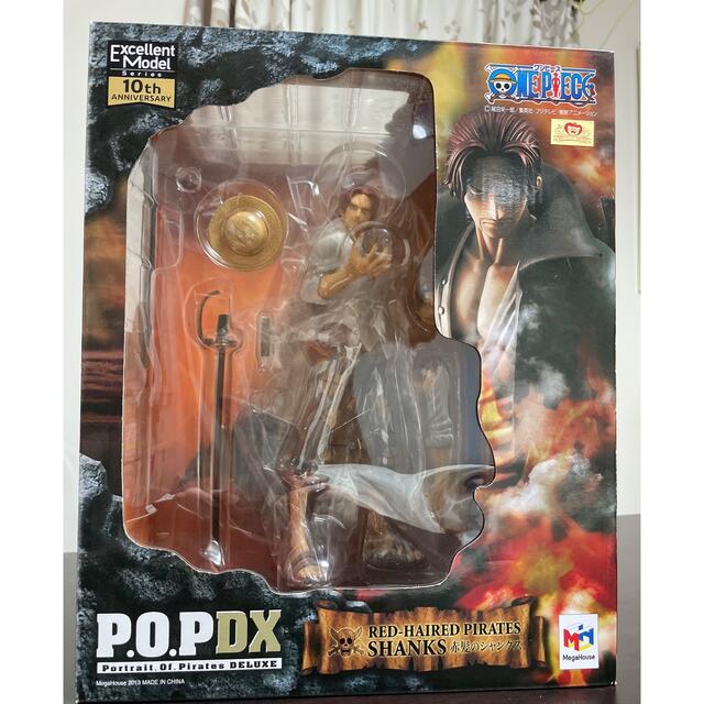 シャンクスONEPIECE ワンピースPOP NEO-DX 赤髪のシャンクス 新品未開封！