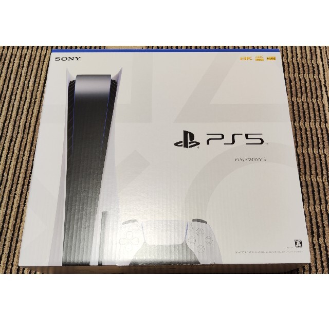 レイジングサーフ 新品未開封品 216パックセット レイジングサーフ 新品未開封品 216パックセット