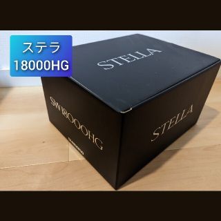 シマノ(SHIMANO)のSHIMANO ステラ 18000HG(リール)