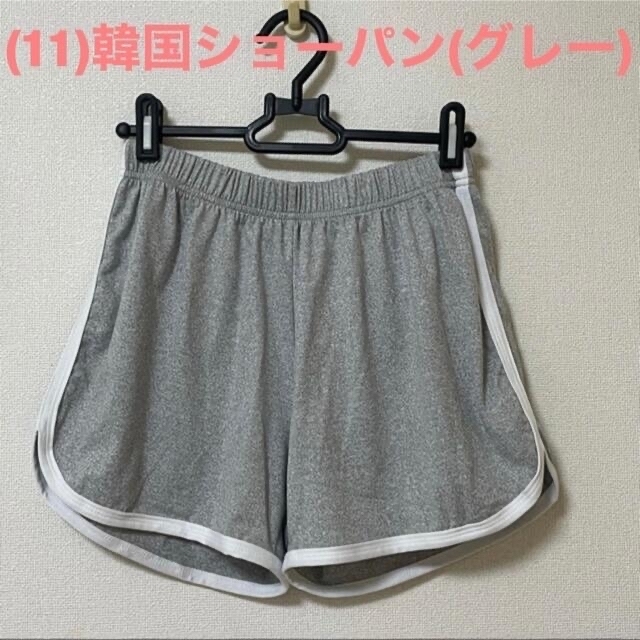 ちゃむ様専用 10 11 レディースのパンツ(ショートパンツ)の商品写真