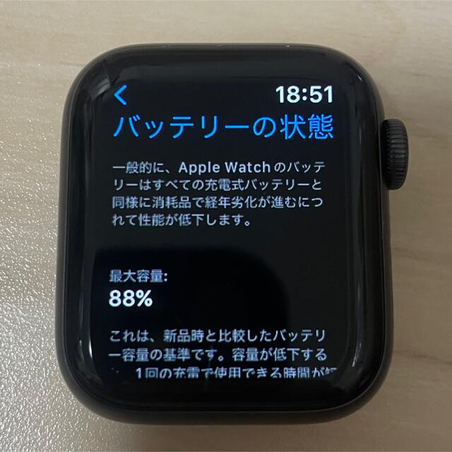 Apple Watch(アップルウォッチ)のApple Watch SE GPSモデル 40mm MYDP2J/A メンズの時計(腕時計(デジタル))の商品写真