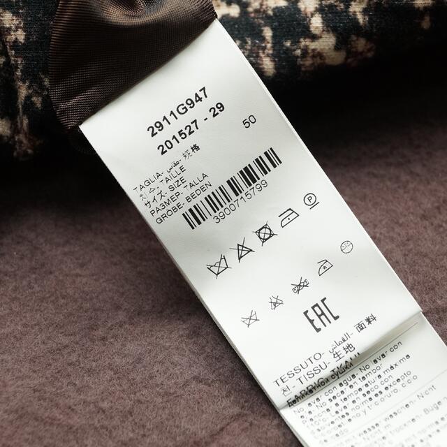 低価新品 □新品8.3万【PAOLONI】転写パオローニジャージージャケット