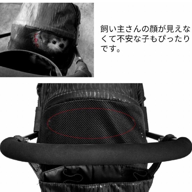 ブティック ペット カート 4輪 折りたたみ ペットバギー リード2本付き