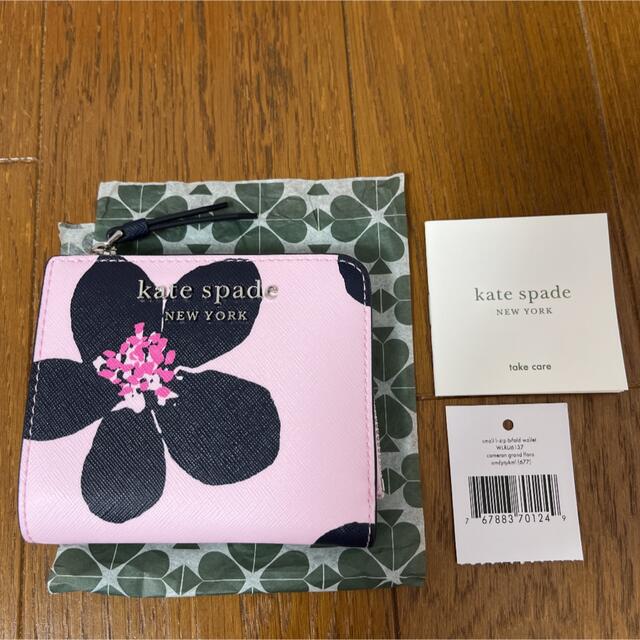 kate spade 二つ折り財布ファッション小物