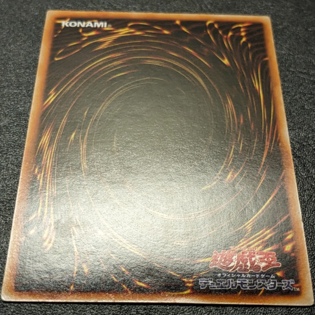 遊戯王 初期 ブラックマジシャン 遊戯王 初期 ブラックマジシャン