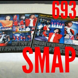 スマップ(SMAP)の《693》 SMAP   winkup 2003年9月 切り抜き(アイドルグッズ)