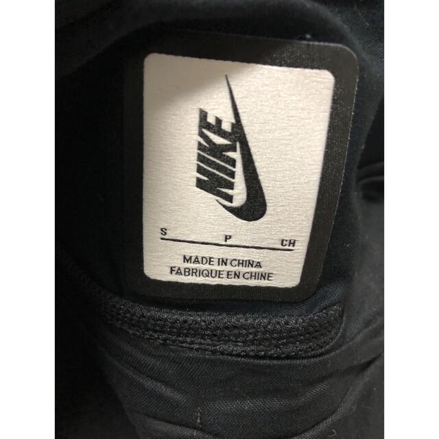 UNDERCOVER(アンダーカバー)の⭐︎入手困難⭐︎Nike x Undercover Cargo Pants  S メンズのパンツ(ワークパンツ/カーゴパンツ)の商品写真