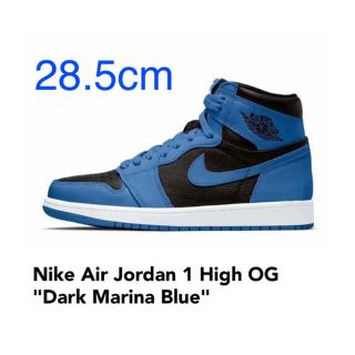 ナイキ(NIKE)のNIKE AIR JORDAN 1  DARK MARINA BLUE 28.5(スニーカー)