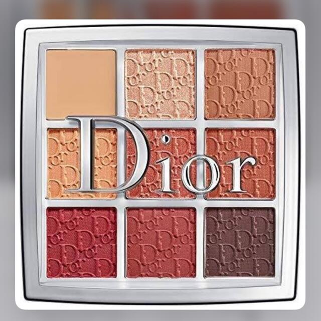 Dior アイシャドウ