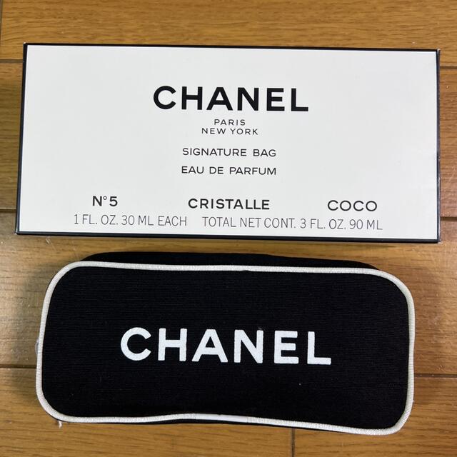 ヴィンテージシャネルCHANEL香水３本セットポーチ付新品未使用品