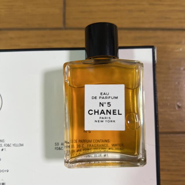 ヴィンテージシャネルCHANEL香水3本セットポーチ付新品未使用品