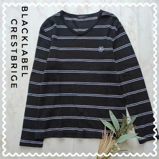 ブラックレーベルクレストブリッジ(BLACK LABEL CRESTBRIDGE)の【ブラックレーベル クレストブリッジ】鹿の子 黒 ボーダー カットソー M(Tシャツ/カットソー(七分/長袖))