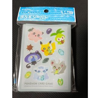 ポケモンカード　SHINKA NO ISHI 進化のいし　デッキシールド(カードサプライ/アクセサリ)