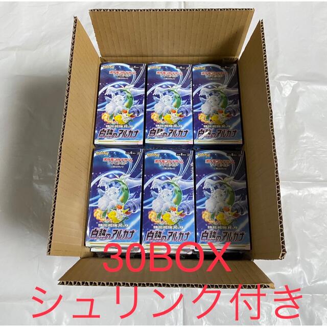 新品　ポケモンカード 白熱のアルカナ 30BOX  シュリンク付き 新品 未開封