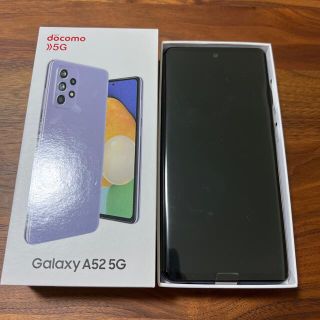 Galaxy - GALAXY ギャラクシー A52 G 紫 オーサムバイオレットの通販 ...