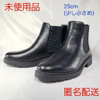 ユニクロ(UNIQLO)のサイドゴアブーツ 24～24.5cm(ブーツ)