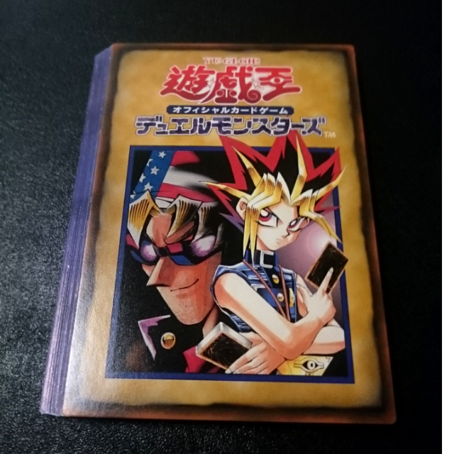 【オープニング 大放出セール】 - 遊戯王 遊戯王 by 63枚セットの通販 ルールカード booster 遊戯王OCG デュエルモンスターズ