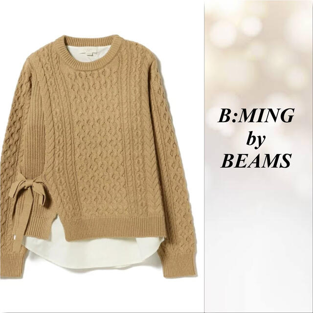 BEAMS(ビームス)の【B:MING by BEAMSビーミングバイビームス】アランニット レディースのトップス(ニット/セーター)の商品写真