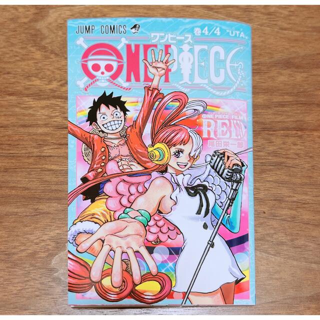 ONE PIECE(ワンピース)のONE PIECE FILM RED の入場特典 エンタメ/ホビーの漫画(少年漫画)の商品写真