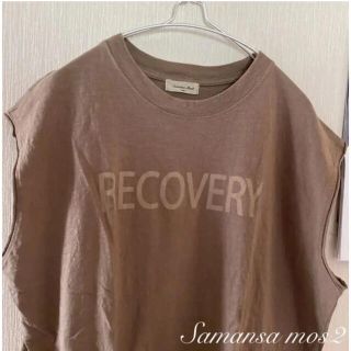 サマンサモスモス(SM2)のかお［］様専用＊お値下げ＊SM2＊ロゴTシャツ(Tシャツ(半袖/袖なし))