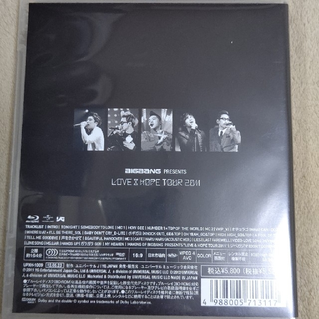 【Blu-ray】BIGBANG LOVE&HOPE TOUR 2011 エンタメ/ホビーのDVD/ブルーレイ(ミュージック)の商品写真