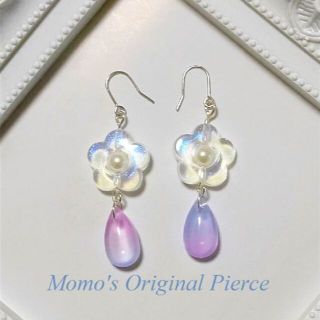 フラワードロップ・ピアス／イヤリング(ピアス)